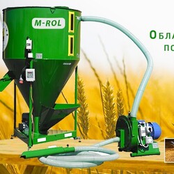   Комбикормовая линия  комбикормовый мини завод  зерноизмельчитель  кормосмеситель 
